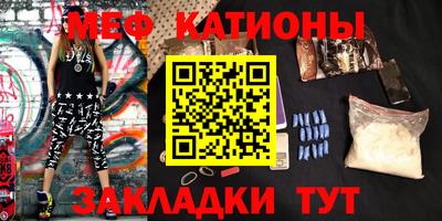бутират Донской