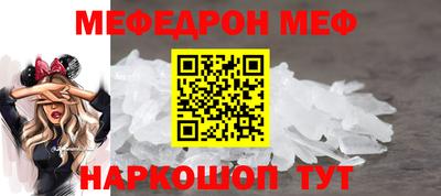 бутират Донской