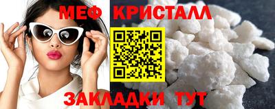 бутират Донской