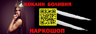 мяу мяу мука Дубна