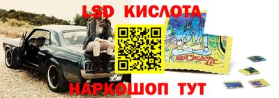 бутират Донской