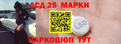 бутират Донской