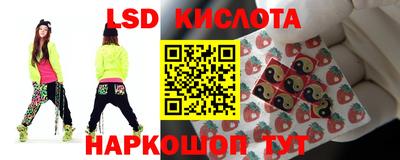 бутират Донской