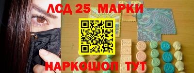 бутират Донской