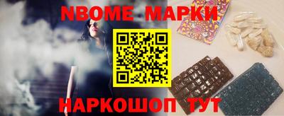 мефедрон VHQ Донецк