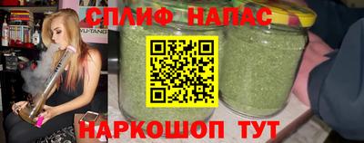 мефедрон VHQ Донецк