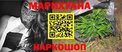 мефедрон VHQ Донецк