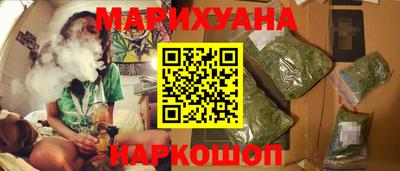 бутират Донской