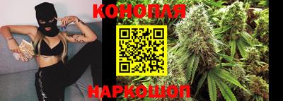 мефедрон VHQ Донецк