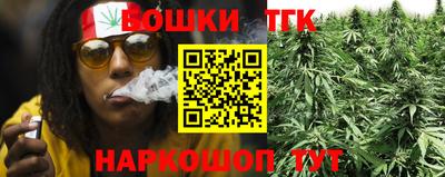 мефедрон VHQ Донецк