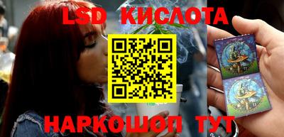 мефедрон VHQ Донецк