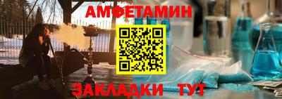 бутират Донской