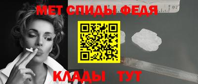 бутират Донской