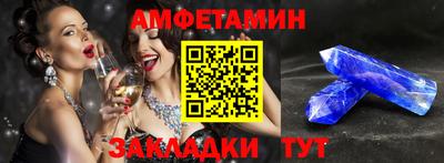 мяу мяу мука Дубна